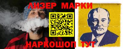 дживик Заволжье