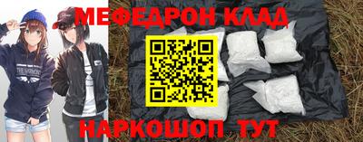 кокс Жуковский