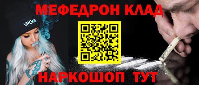 ГАЛЛЮЦИНОГЕННЫЕ ГРИБЫ Ирбит