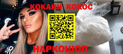 дживик Заволжье