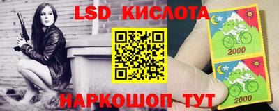 дживик Заволжье
