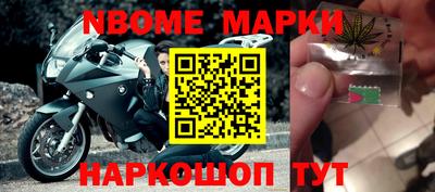дживик Заволжье