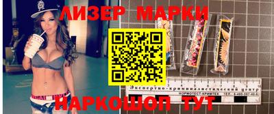 амфетамин Заводоуковск
