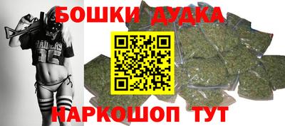 ГАЛЛЮЦИНОГЕННЫЕ ГРИБЫ Ирбит