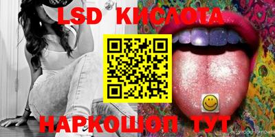 кокс Жуковский