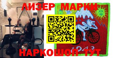 ГАЛЛЮЦИНОГЕННЫЕ ГРИБЫ Ирбит