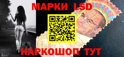 дживик Заволжье