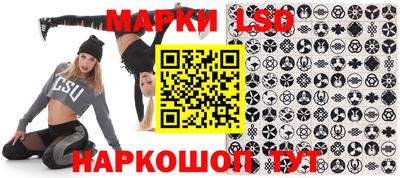 амфетамин Заводоуковск