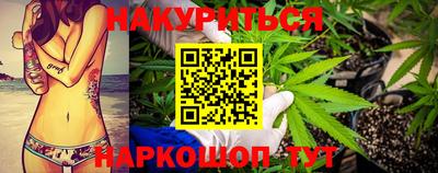 кокс Жуковский