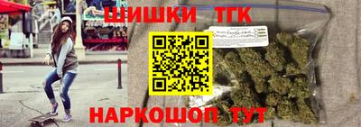 амф Нижний Тагил