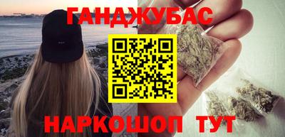 jwh Изобильный