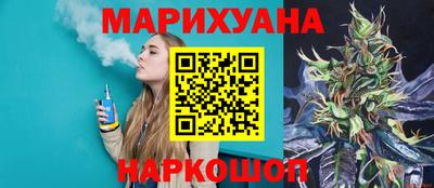 амфетамин Заводоуковск