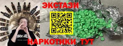дживик Заволжье
