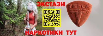 ГАЛЛЮЦИНОГЕННЫЕ ГРИБЫ Ирбит
