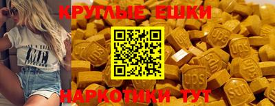 кокс Жуковский