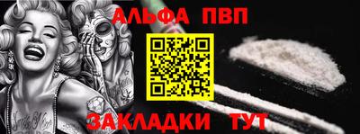 кокс Жуковский