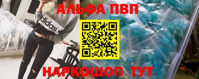 jwh Изобильный