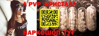 кокс Жуковский