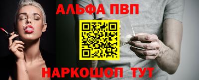кокс Жуковский