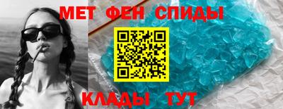 кокс Жуковский