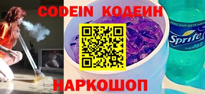 дживик Заволжье