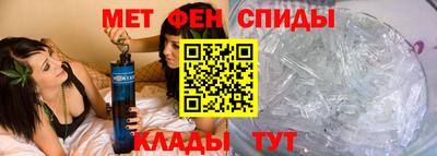 дживик Заволжье