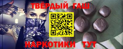 амфетамин Заводоуковск
