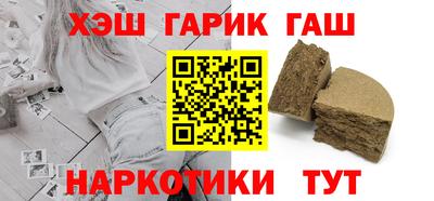jwh Изобильный