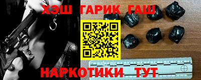 дживик Заволжье