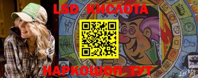кокс Жуковский