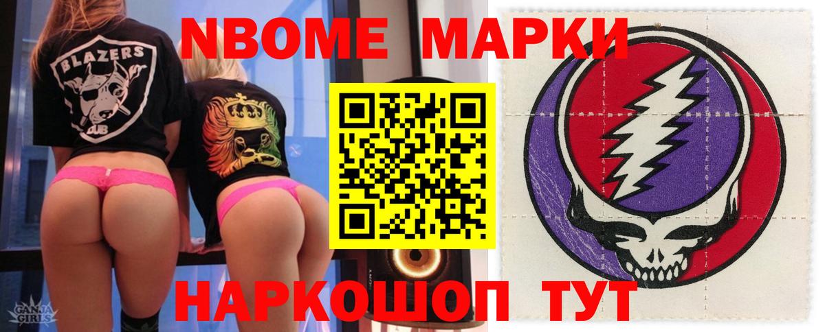 blacksprut ССЫЛКА  Лсд 25 экстази ecstasy  Краснодар  Лсд 25 экстази  Вход с VPN  Лсд 25 экстази кислота 